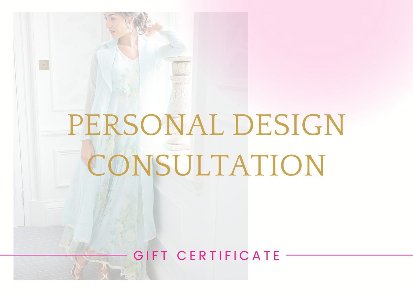 Personal Design Consultation Gift Card